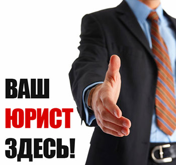 подготовка документов в Солнечногорске