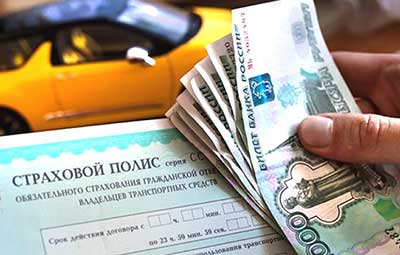 страховые споры
